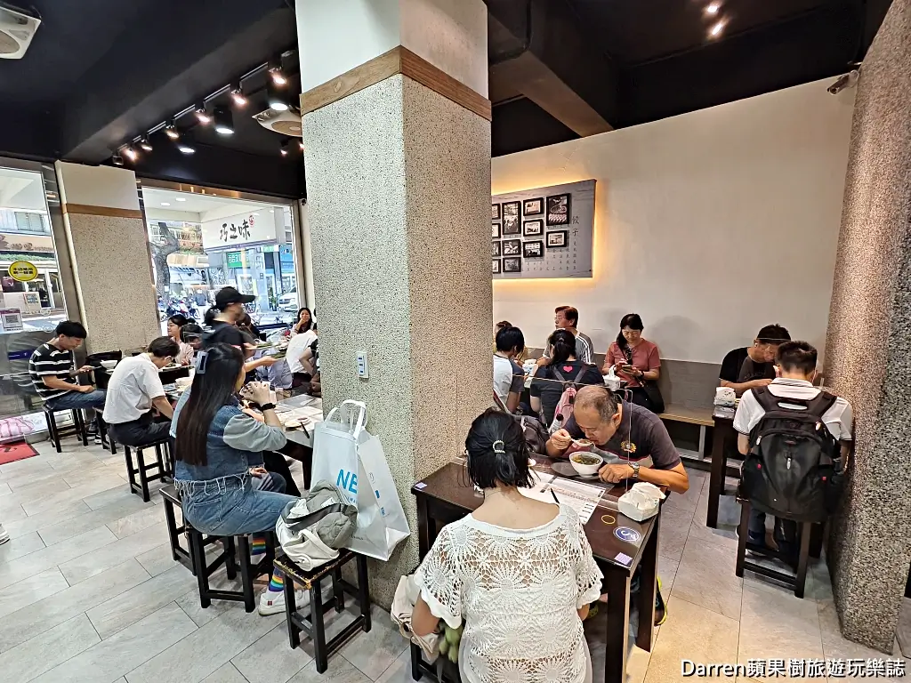 巧之味手工水餃濟南店