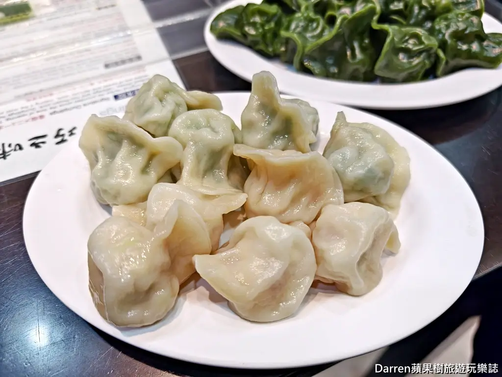 巧之味手工水餃濟南店