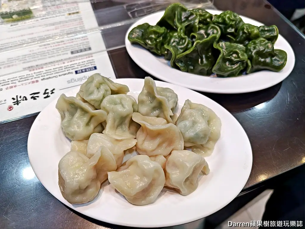 巧之味手工水餃濟南店