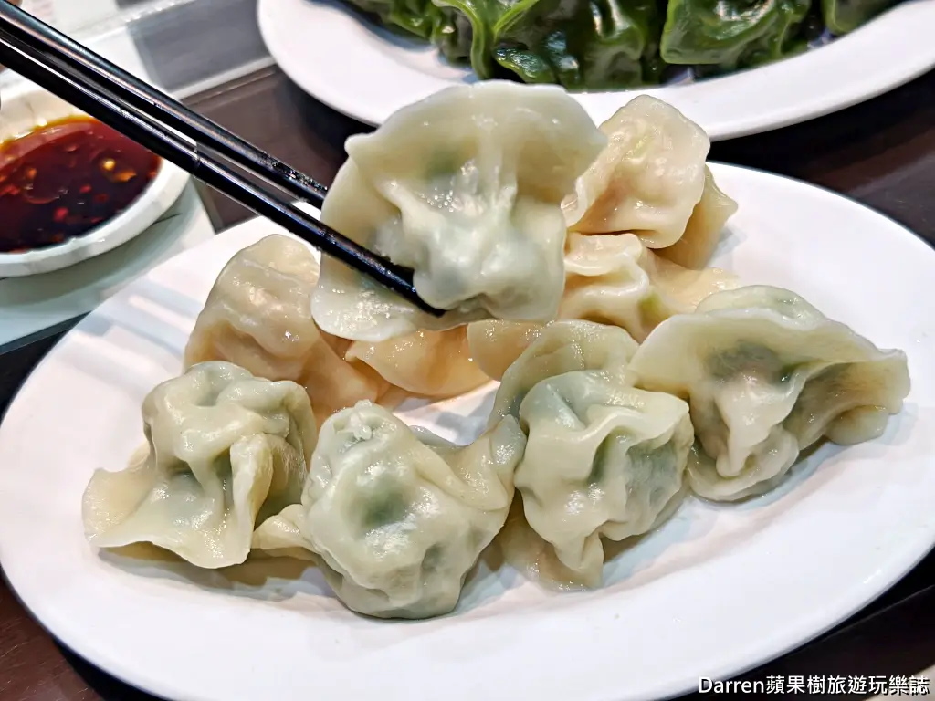 巧之味手工水餃濟南店