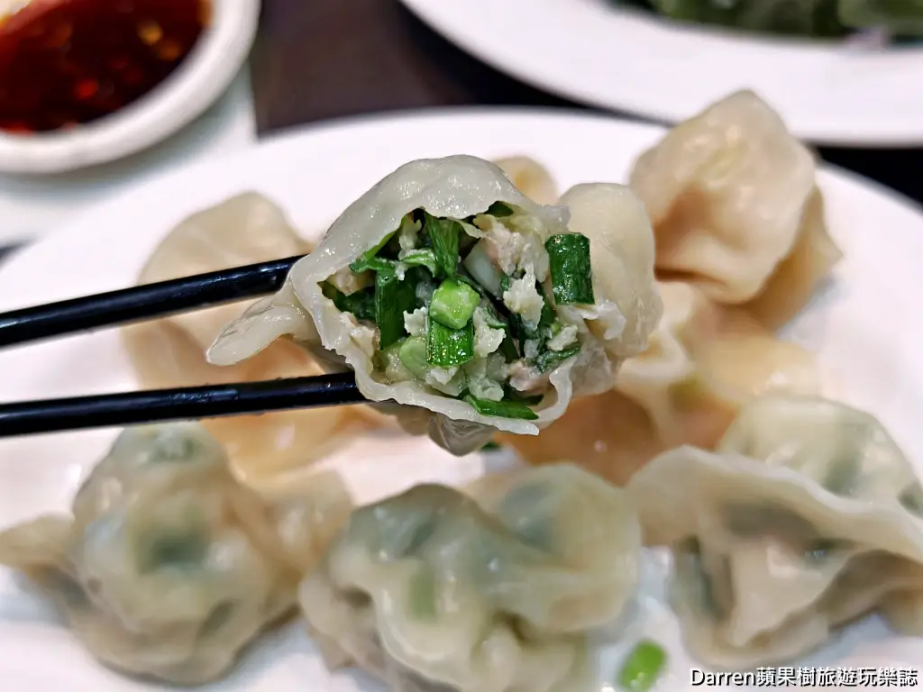 巧之味手工水餃濟南店