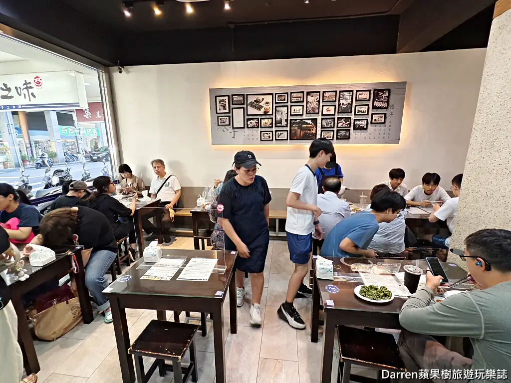 巧之味手工水餃濟南店