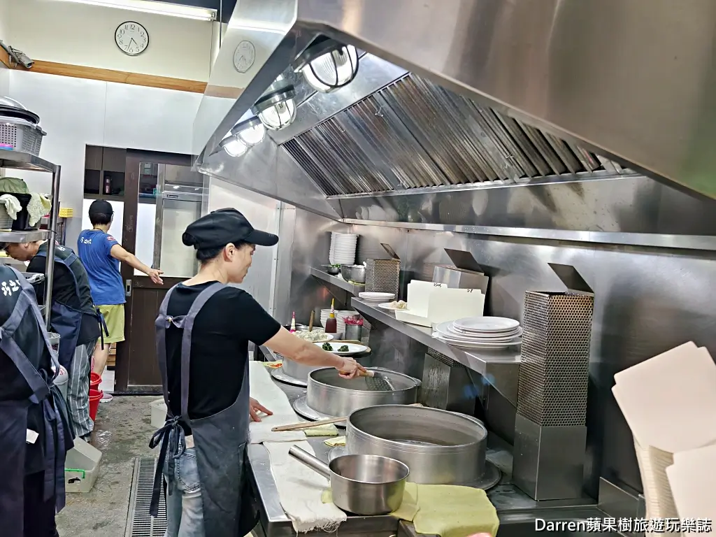巧之味手工水餃濟南店