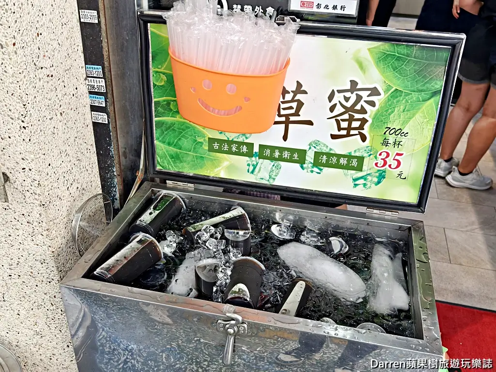 巧之味手工水餃濟南店