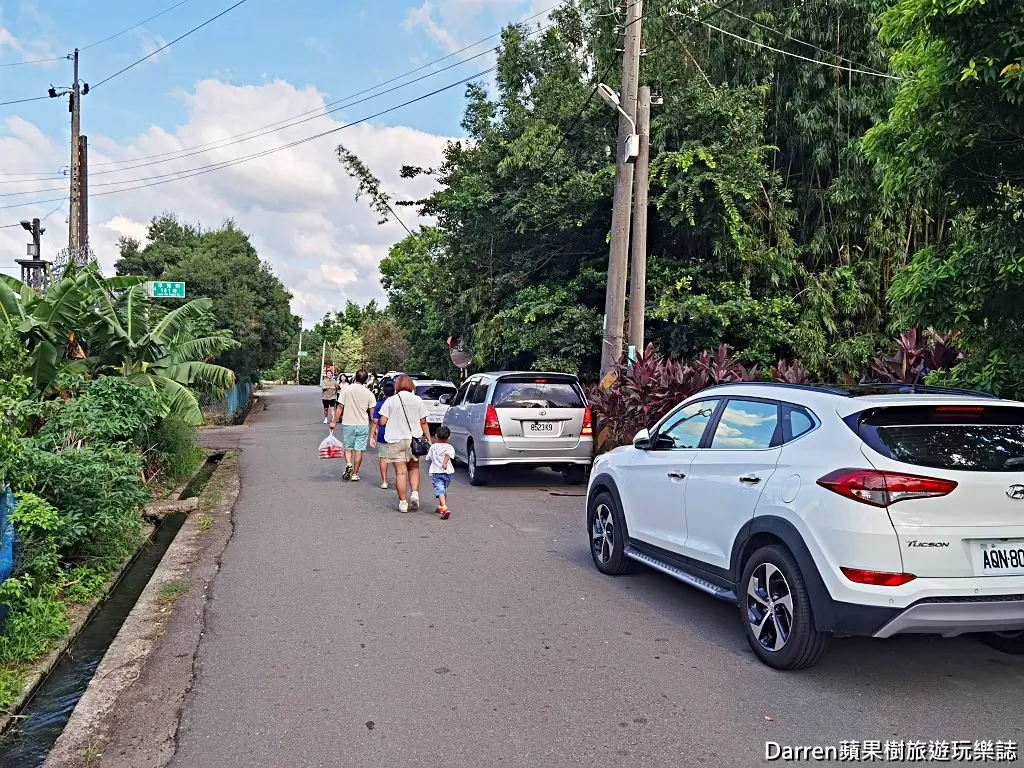 三合院手工蛋黃酥,桃園蛋黃酥
