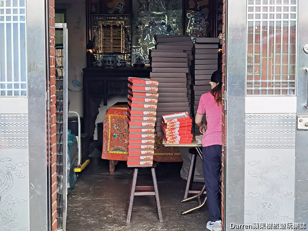 三合院手工蛋黃酥,桃園蛋黃酥