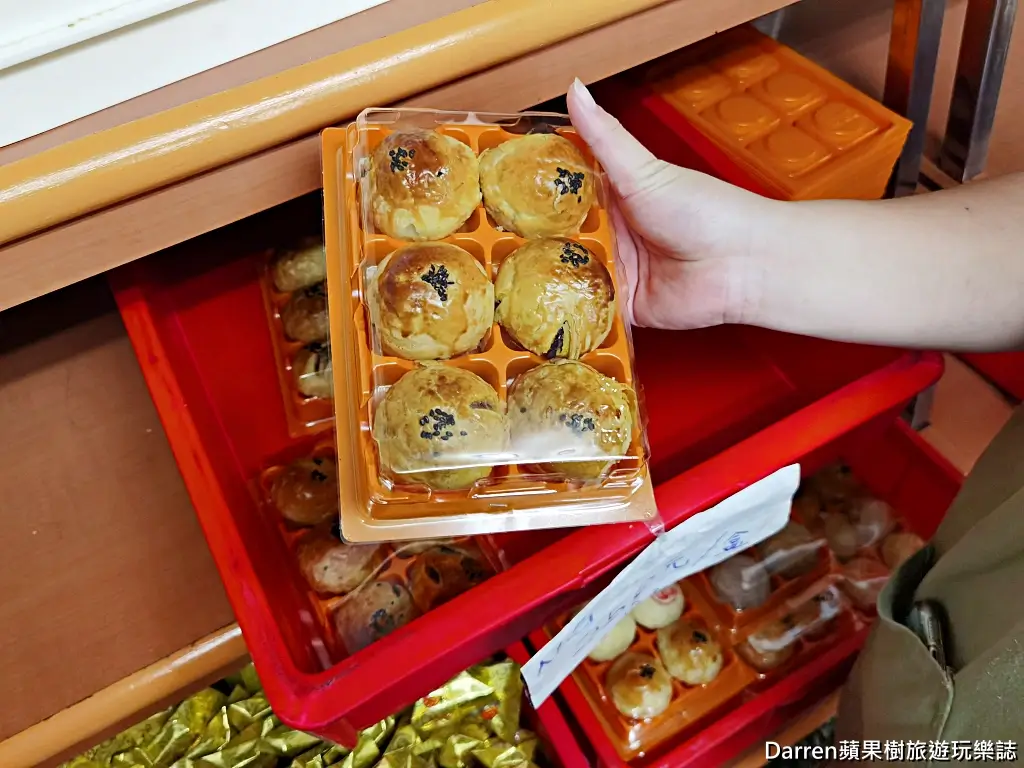 三合院手工蛋黃酥,桃園蛋黃酥