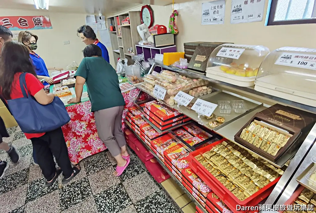 三合院手工蛋黃酥,桃園蛋黃酥