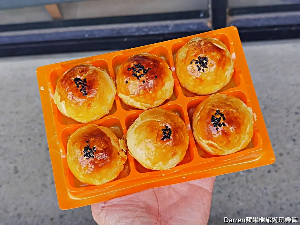 三合院手工蛋黃酥,桃園蛋黃酥