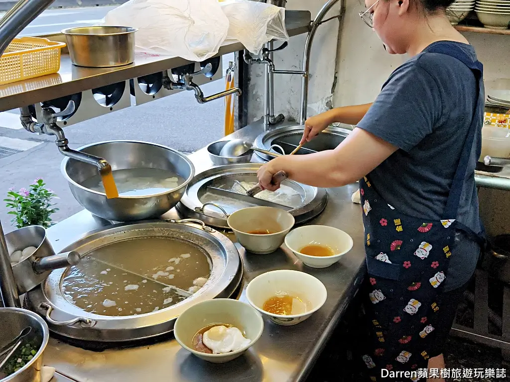 三元街福州麵