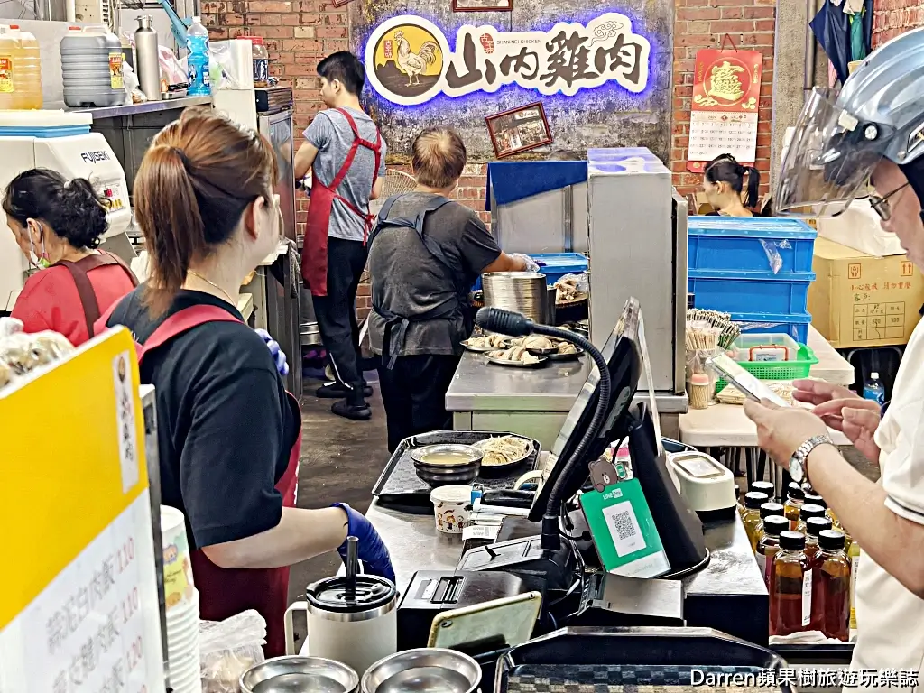 山內雞肉南機場夜市店