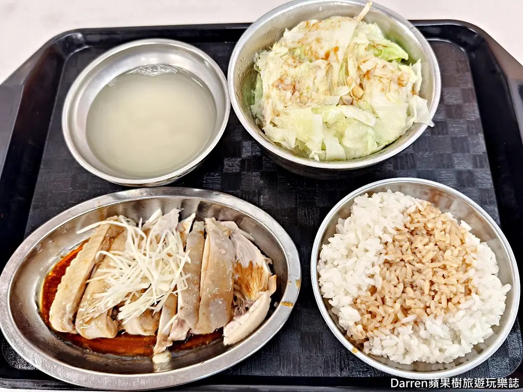 山內雞肉南機場夜市店
