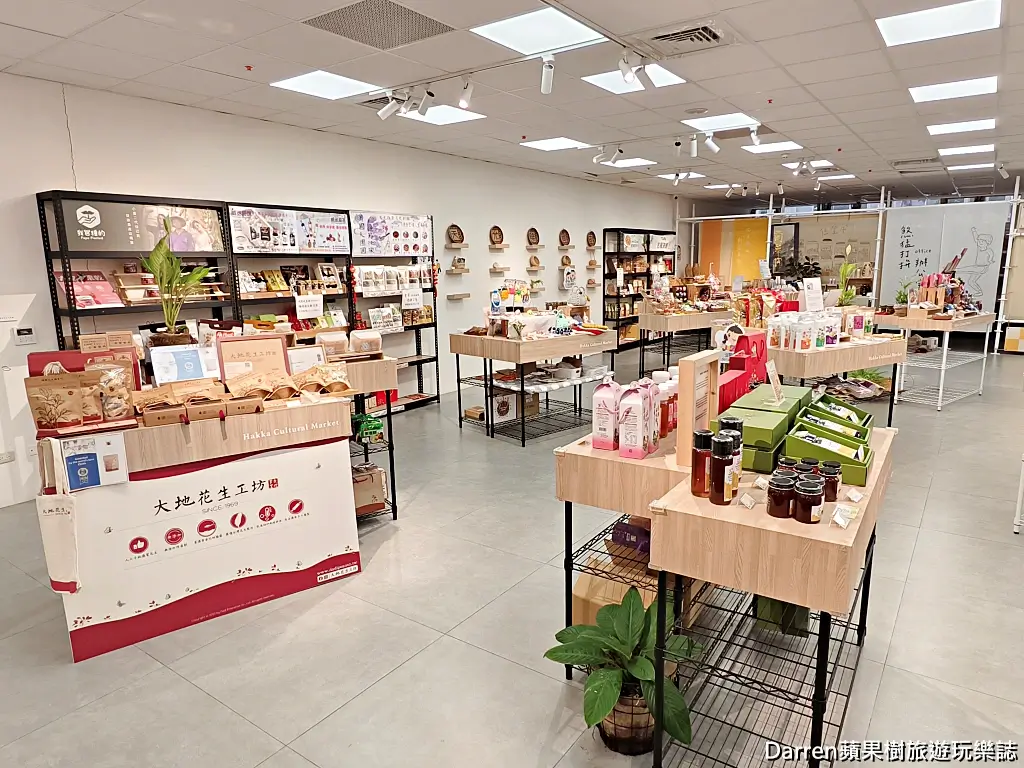 天光雜貨店