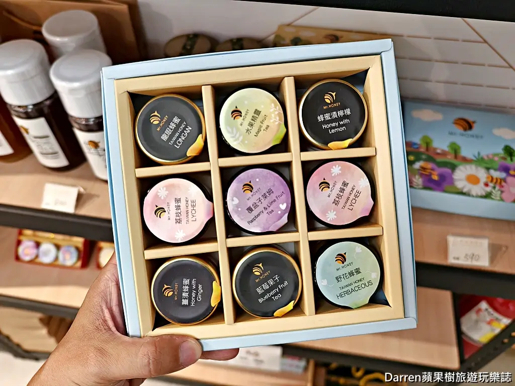 天光雜貨店