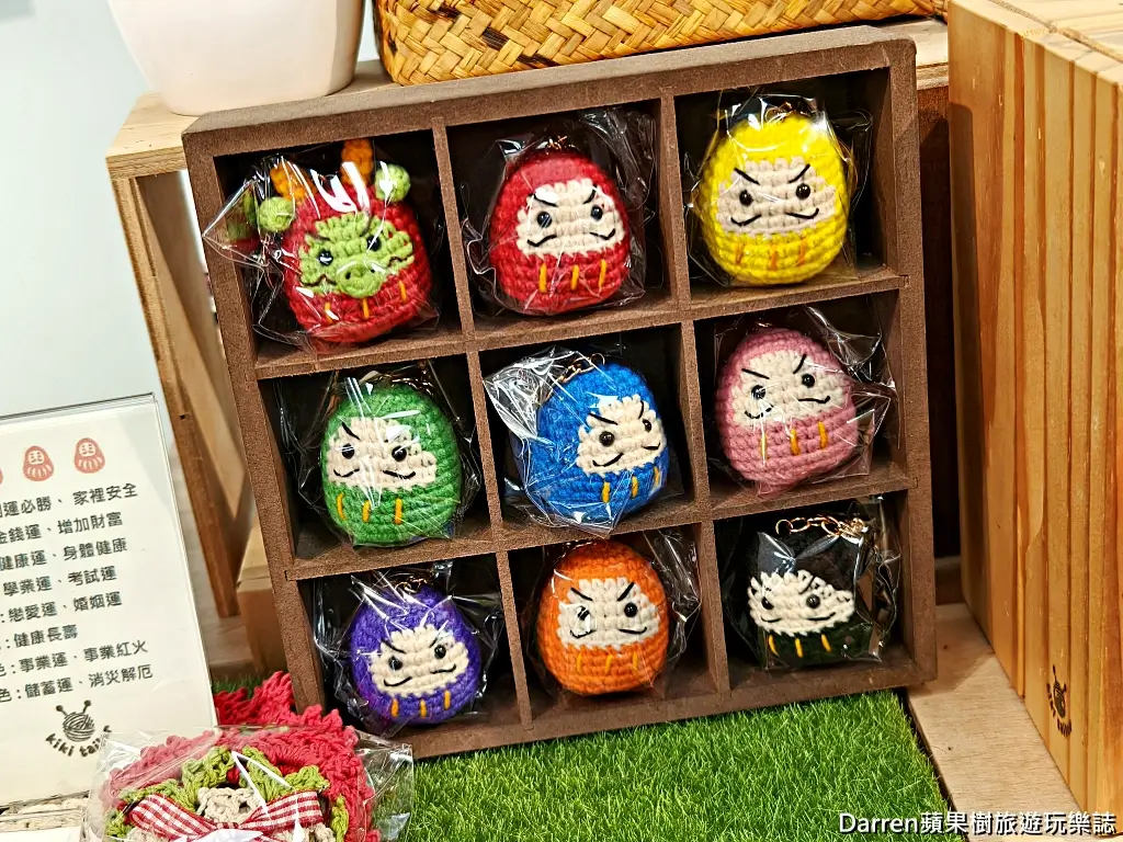 天光雜貨店