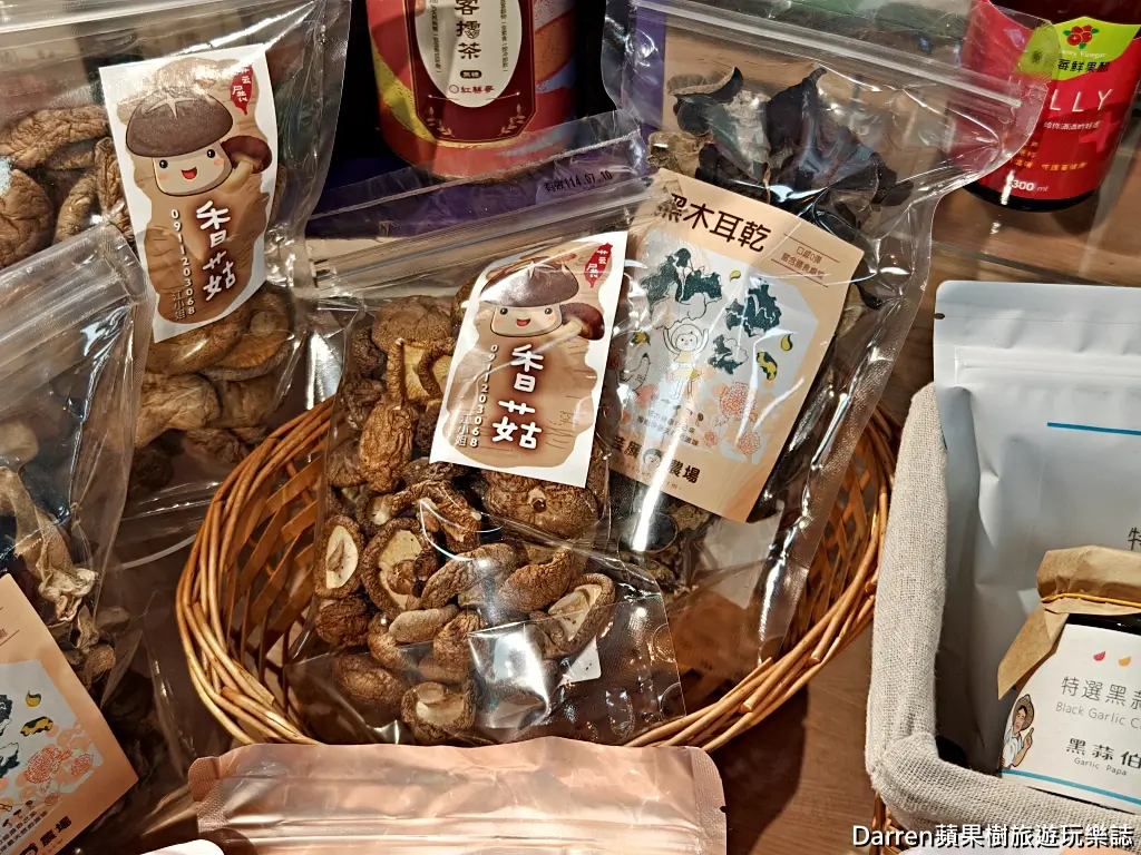 天光雜貨店