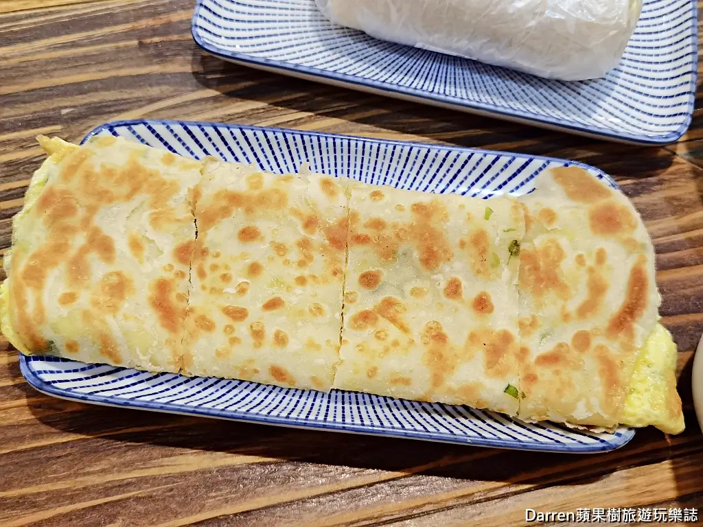 味鼎