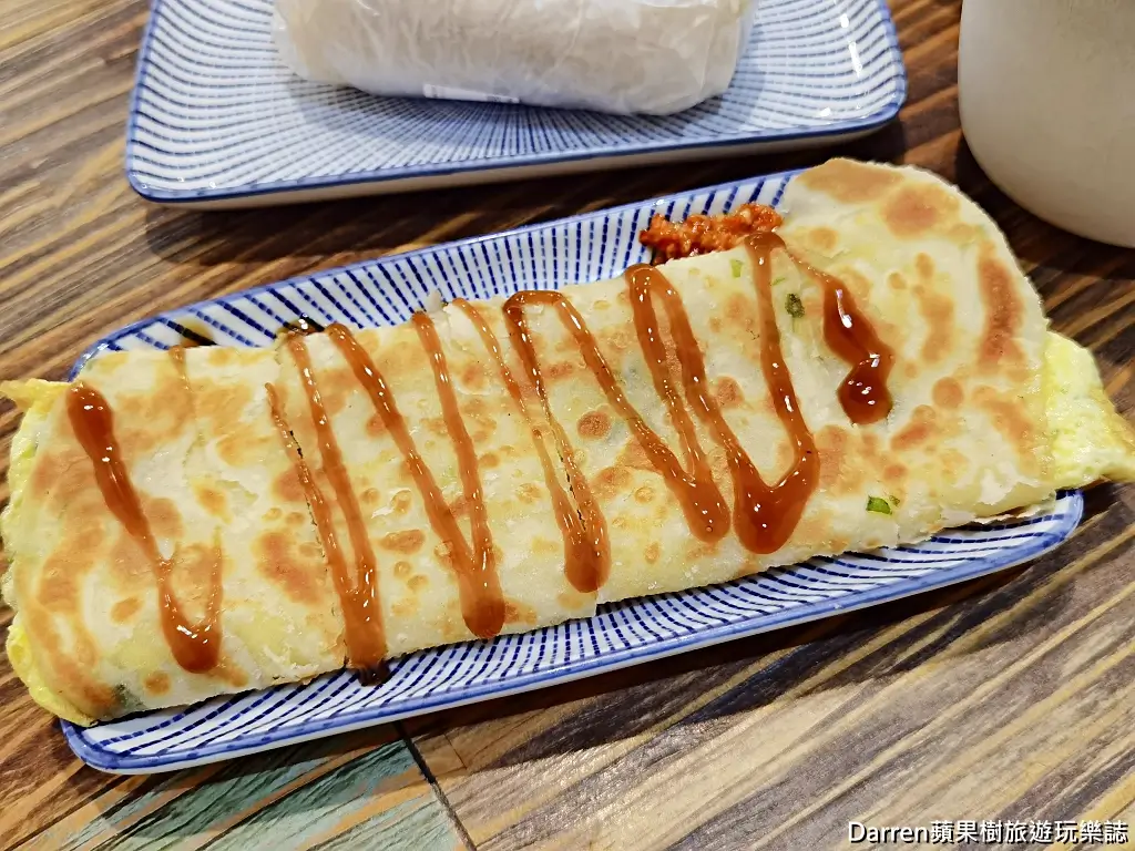 味鼎