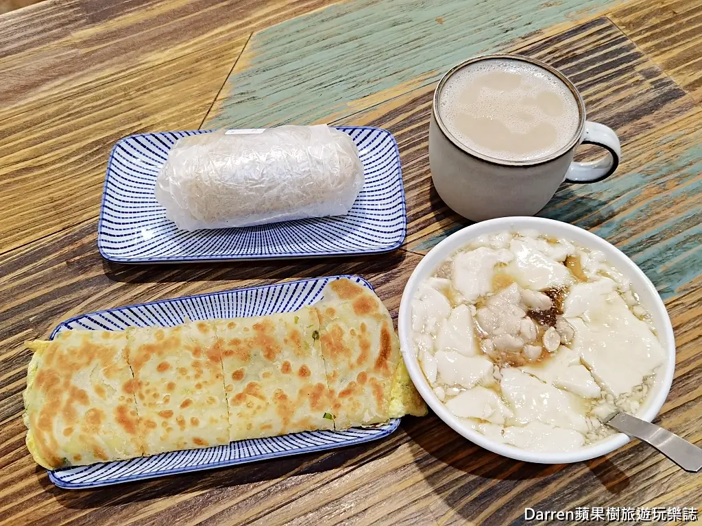 味鼎