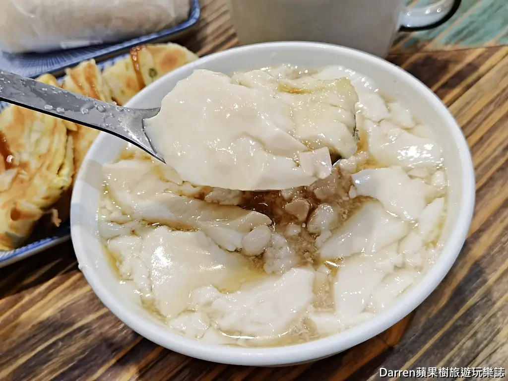 味鼎