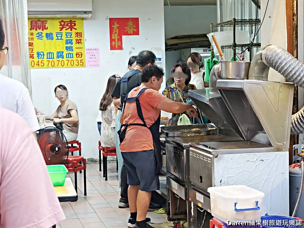 蕭家下港脆皮臭豆腐