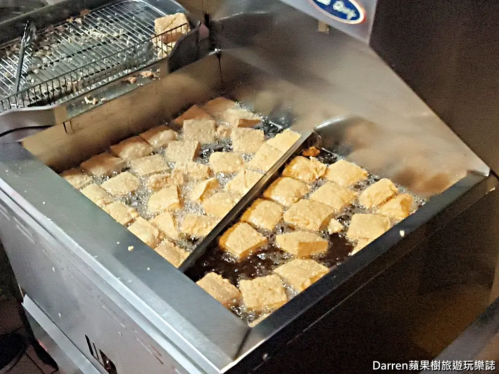 蕭家下港脆皮臭豆腐