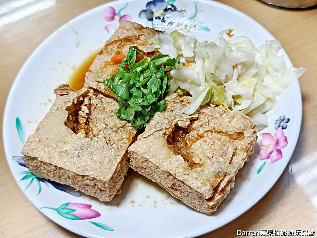 蕭家下港脆皮臭豆腐