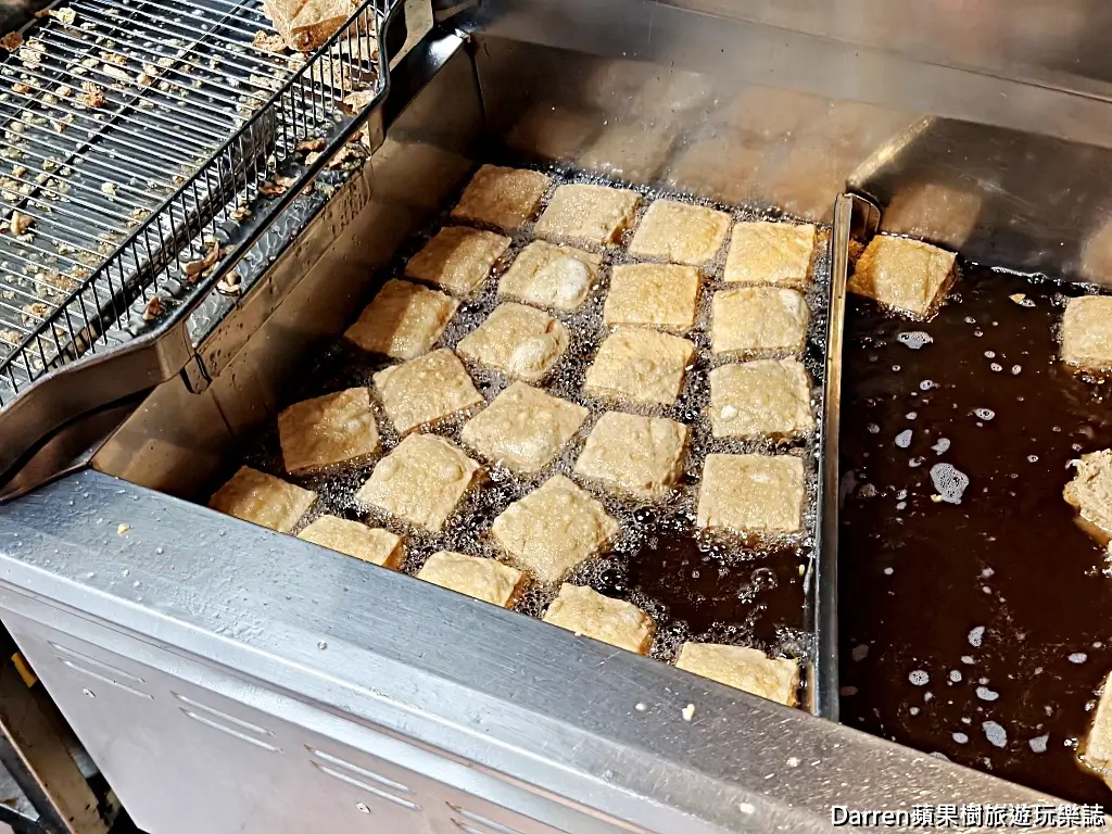 蕭家下港脆皮臭豆腐
