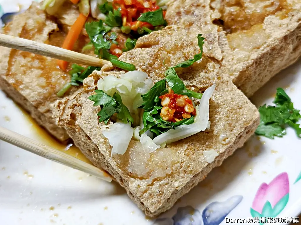 蕭家下港脆皮臭豆腐