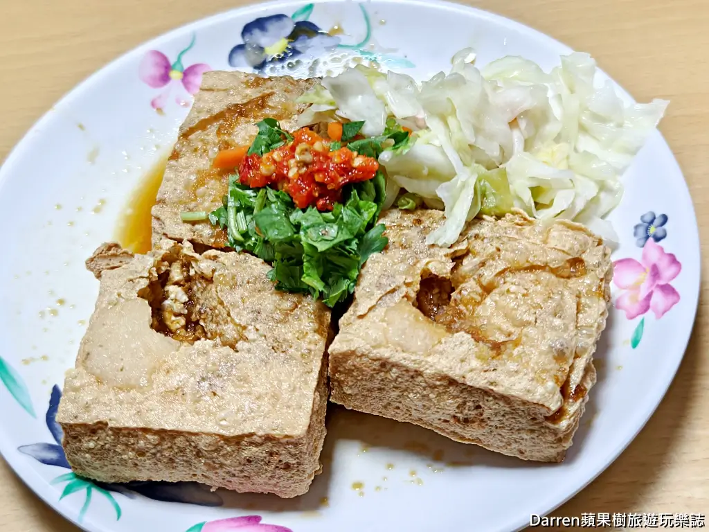 蕭家下港脆皮臭豆腐