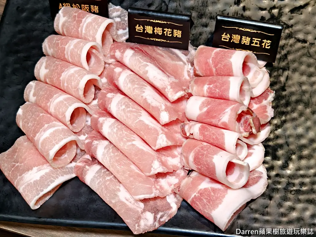 巴適經典麻辣鍋林口店