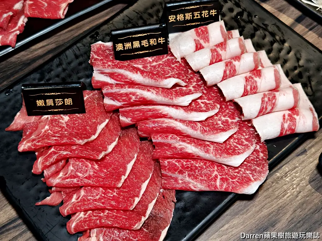 巴適經典麻辣鍋林口店
