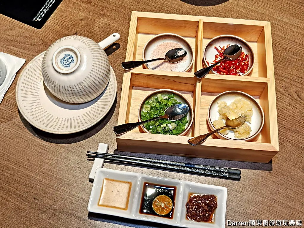 星曜雞湯
