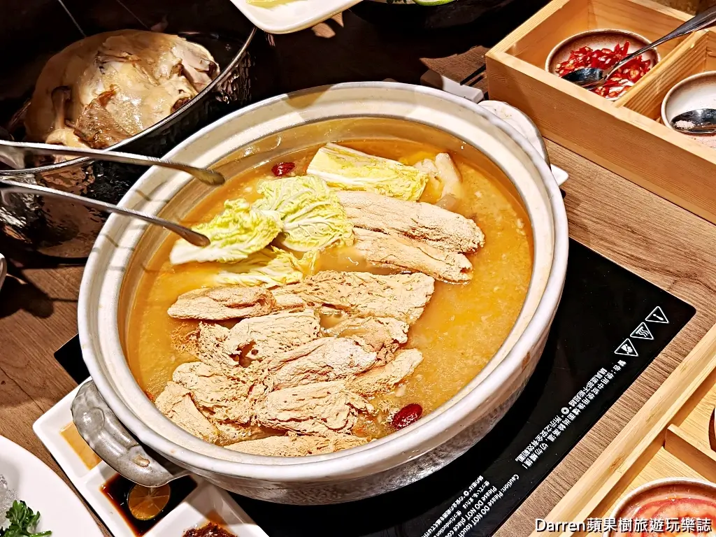 星曜雞湯