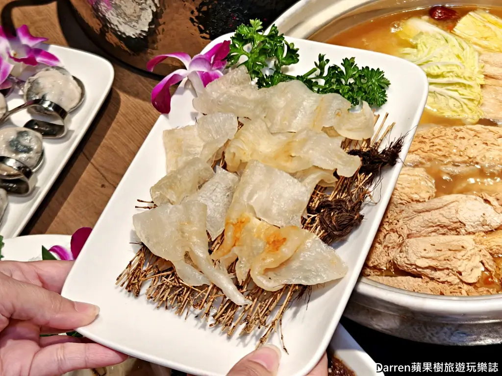 星曜雞湯