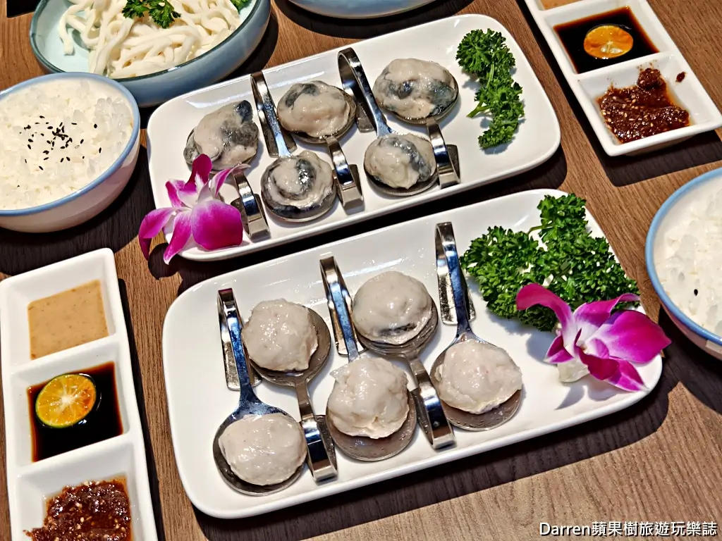 星曜雞湯