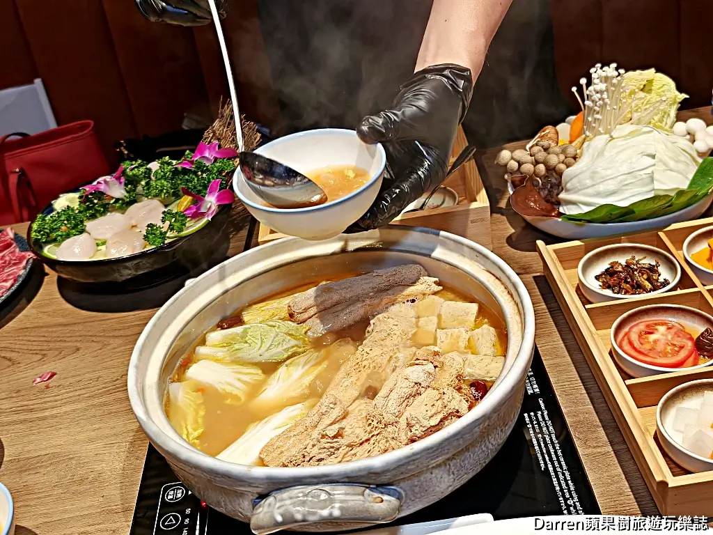 星曜雞湯
