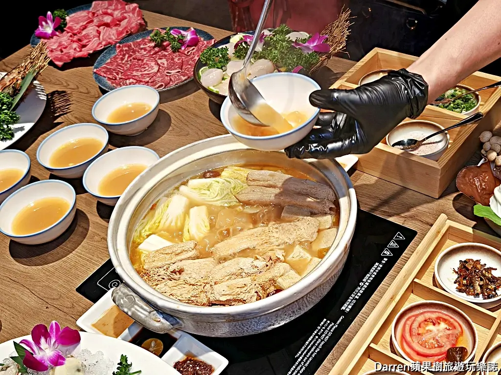 星曜雞湯