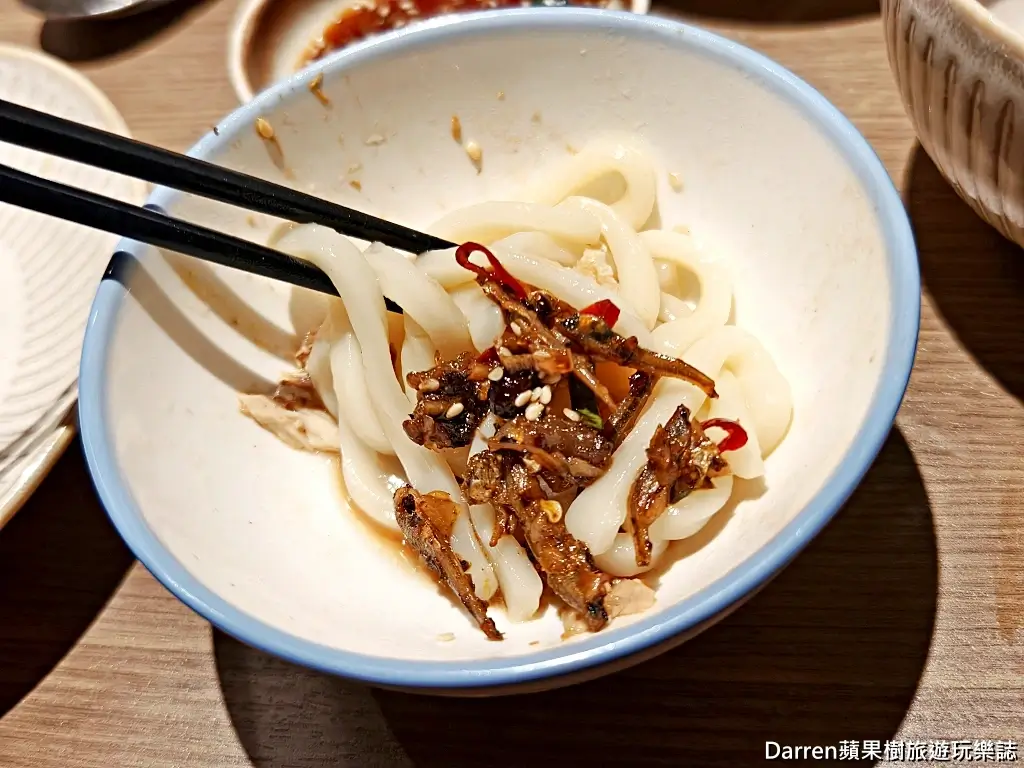 星曜雞湯