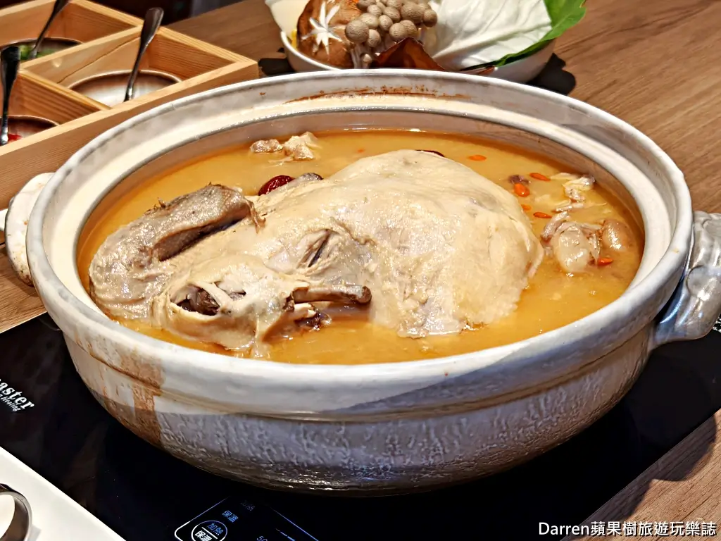 星曜雞湯