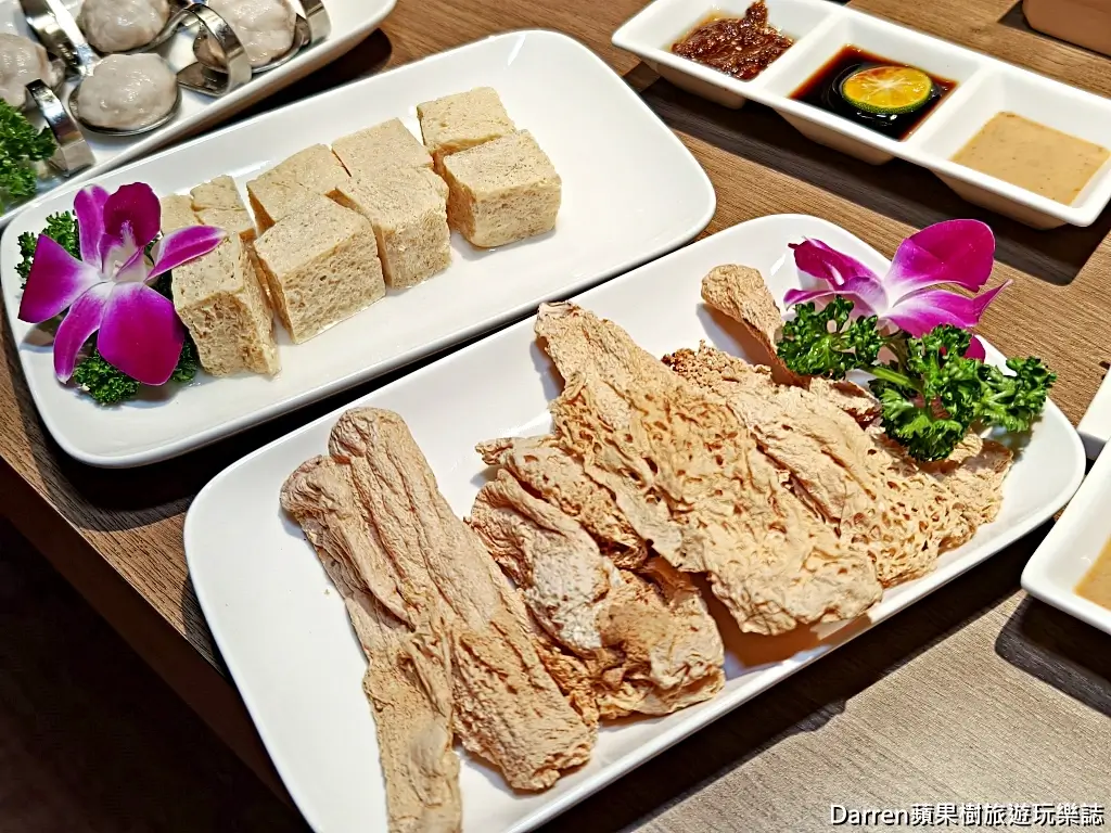 星曜雞湯
