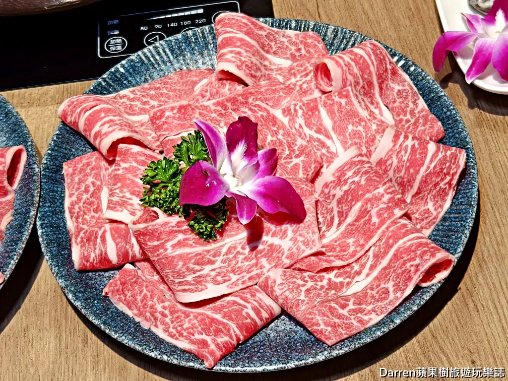 星曜雞湯