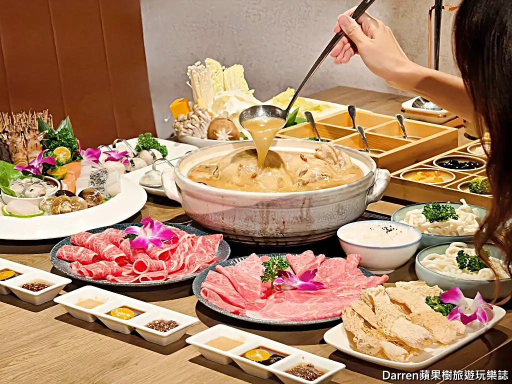 星曜雞湯