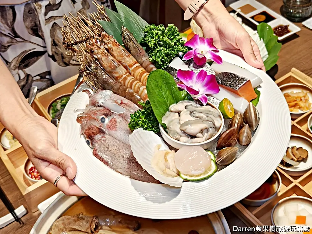 星曜雞湯