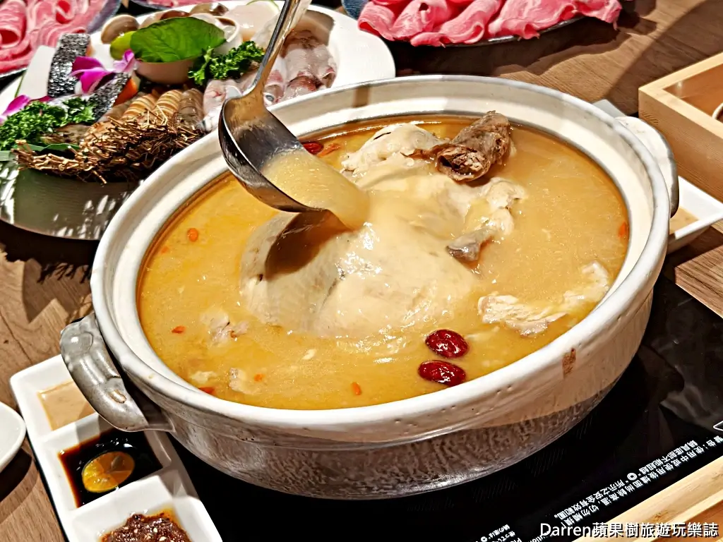 星曜雞湯
