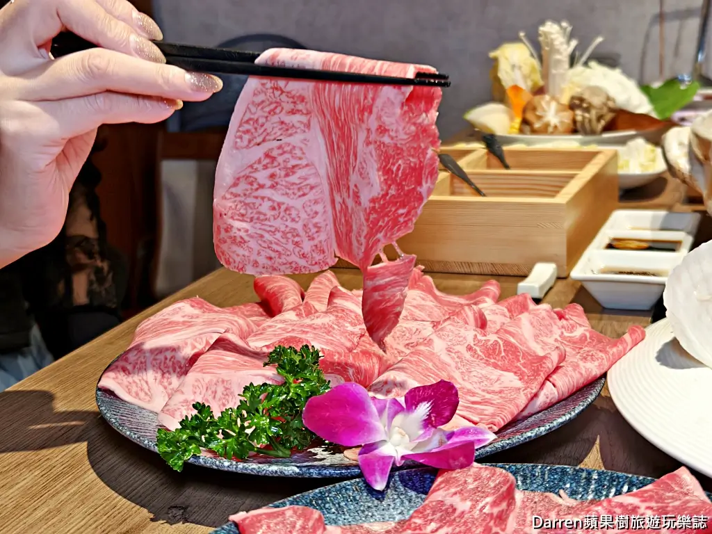 星曜雞湯