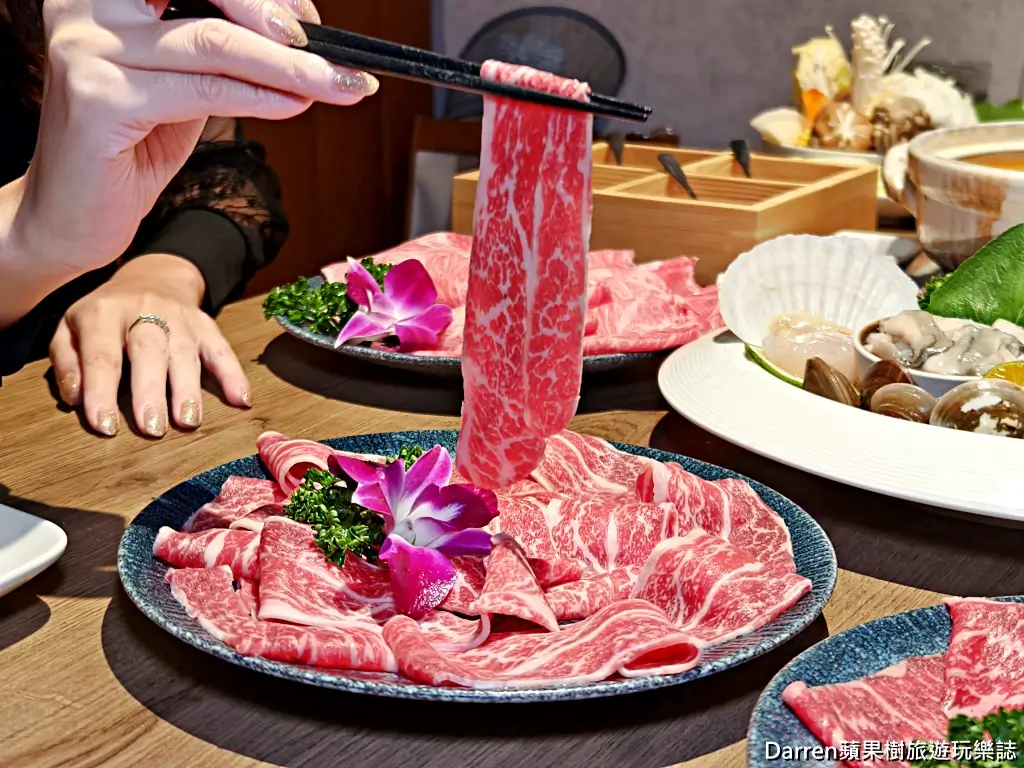 星曜雞湯