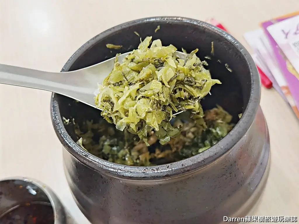 郁誠牛肉麵
