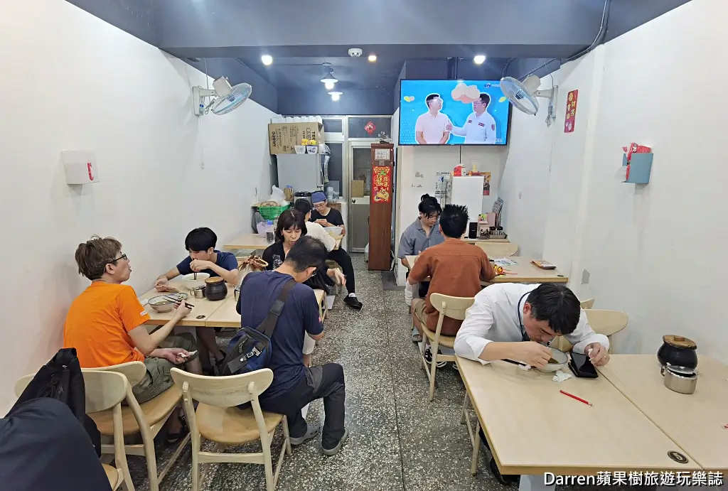 郁誠牛肉麵