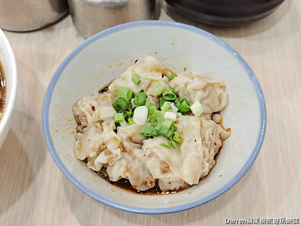郁誠牛肉麵